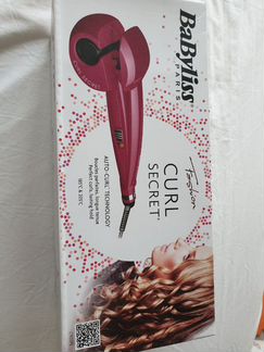 Электрощипцы Babyliss Curl Secret
