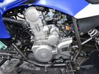 Квадроцикл Motoland 250S объявление продам