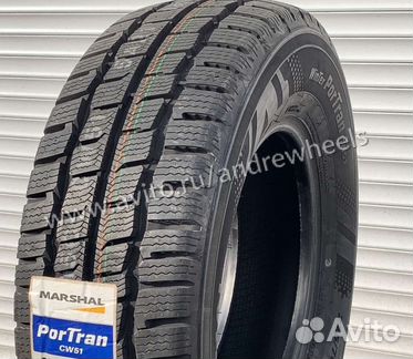 225/65/16C Kumho Marshal CW51 Новые Зима Шины