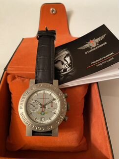 Штурманские SS - 18 (Титан)