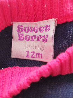 Джемпер Sweet Berry р.80-86