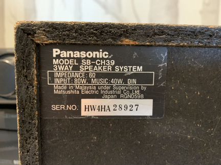 Музыкальный центр Panasonic SC-CH40 (Колонки 40W)