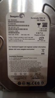 HDD Seagate 160Gb SATA