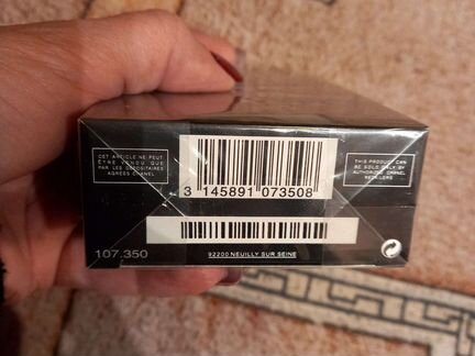 Bleu de Chanel 50 ml.Новая