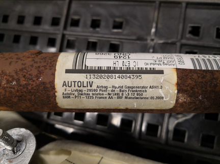 Шторка аирбег для BMW E70 72127141507