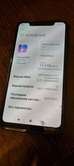 Xiaomi mi 8