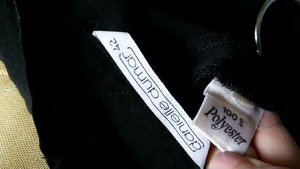 Danielle Dumar. France. Лёгкая ткань. Р. 52-54