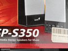 Колонки genius SP S350 объявление продам