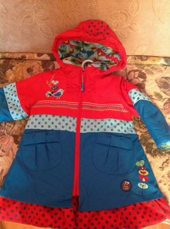 Пальто Deux-par-deux зимнее