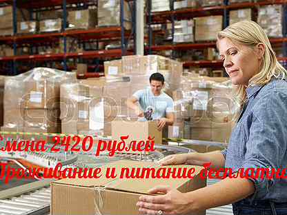 Магазин Спортивного Питания Бауманская