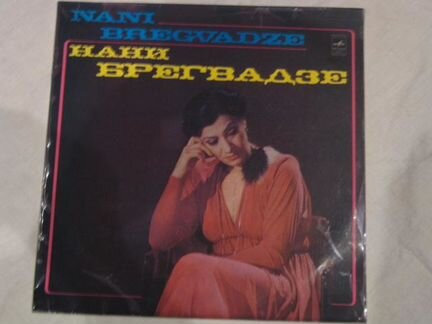 Винил опера, эстрада, романсы,Пугачева,Окуджава