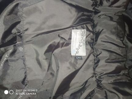 Новый пуховик на мальчика Tоkkа р.164