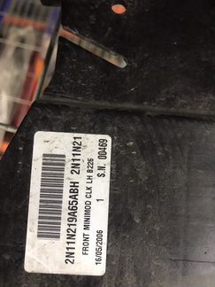 Замок двери передний левый Форд Фьюжен