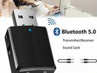 USB Bluetooth 5,0 передатчик-приемник Electop 3 в
