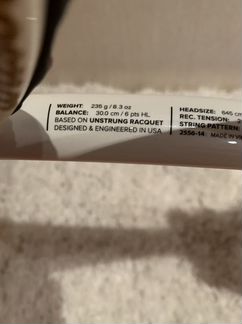 Ракетка для большого тенниса