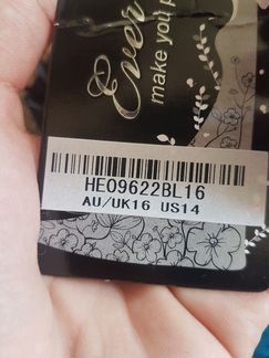 Платье