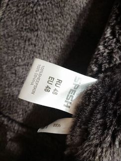 Дубленка мужская, размер 48