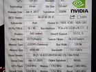 Игровой Acer A717-72G объявление продам