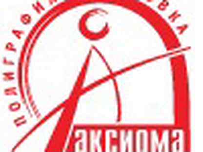 параллельные прямые пересекаются теория лобачевского. аксиомы группы. аксиома бауманская. опасности бывают: техногенные,. 1 аксиомы динамики техническая механика.