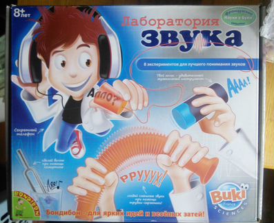 Французские опыты Науки с Буки Bondibon. Новый