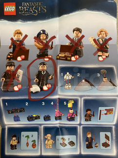 Lego minifigures Гарри Поттер и Фантастические тва