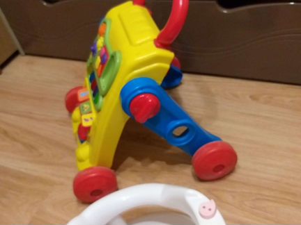 Мини-ходунки