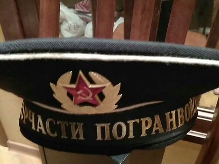 Бескозырьки вмс СССР