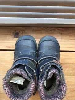 Котофей сапоги ботинки