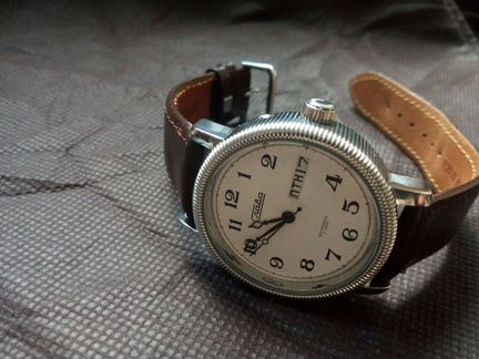 Слава 1924 Ретро Арабские цифры