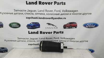 Пневмобалон задний Land Rover Discovery 5