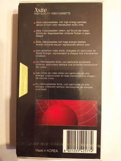Видеокассета VHS Xsite HQ E-240 korea