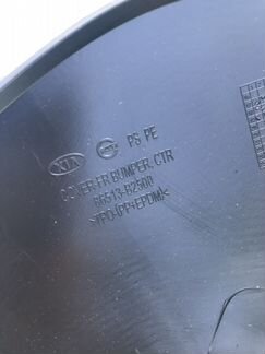 Soul 2 накладка новая