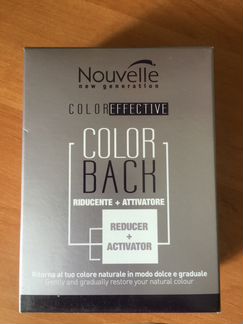 Средство для удаления краски с волос Nouvelle