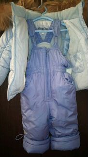 Зимний костюм Danilo