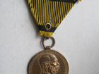 Медаль В память 50-летия правления Ф. иосифа 1