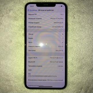 Apple iPhone 11 pro max 512 gb черный
