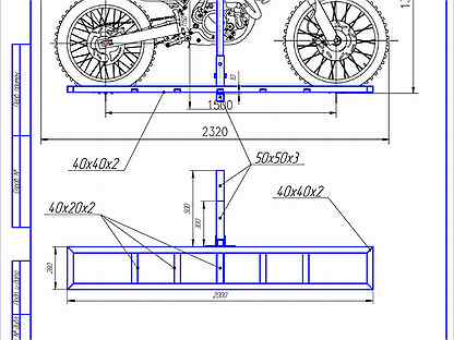 Крепление для перевозки мотоцикла в прицепе чертеж