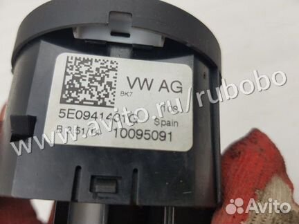 Блок управления светом Skoda Octavia A7 cwva 2015