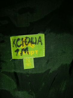 Пиджак для девочки фирма Старт