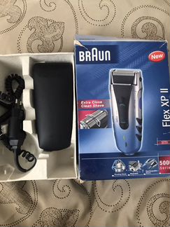 Braun 5770