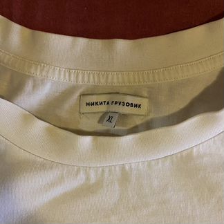 Футболка Никита Грузовик