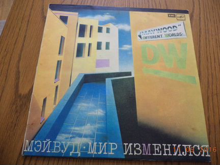 Продам виниловые грампластинки