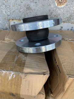 Компенсатор фланцевый дн50