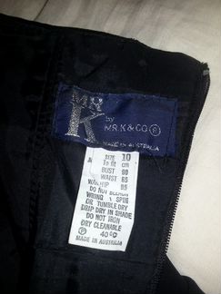 Вечернее платье