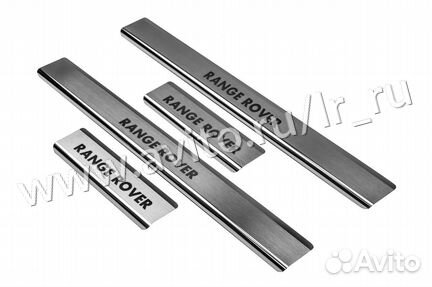 Накладки на пороги Range Rover 2002-2012 Premium