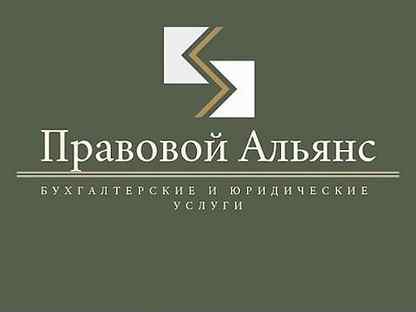 Архимед саввинская наб. Юридические магазины. Юридические магазины. Магазины в голландии кондитерские. Юридические магазины.