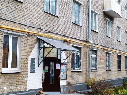 Квартира-студия, 18.7 м², 1/5 эт.