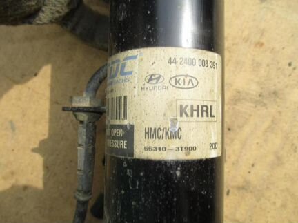 Амортизатор задний левый для Kia Quoris 2012-2018