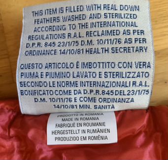 Безрукавка Moncler (оригинал), 140-152