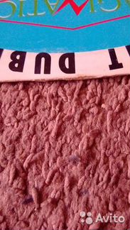 Imagination- две грампластинки и два CD